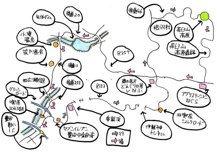 11月定例ルート図