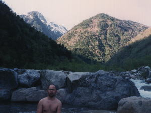 深山荘の露天風呂混浴