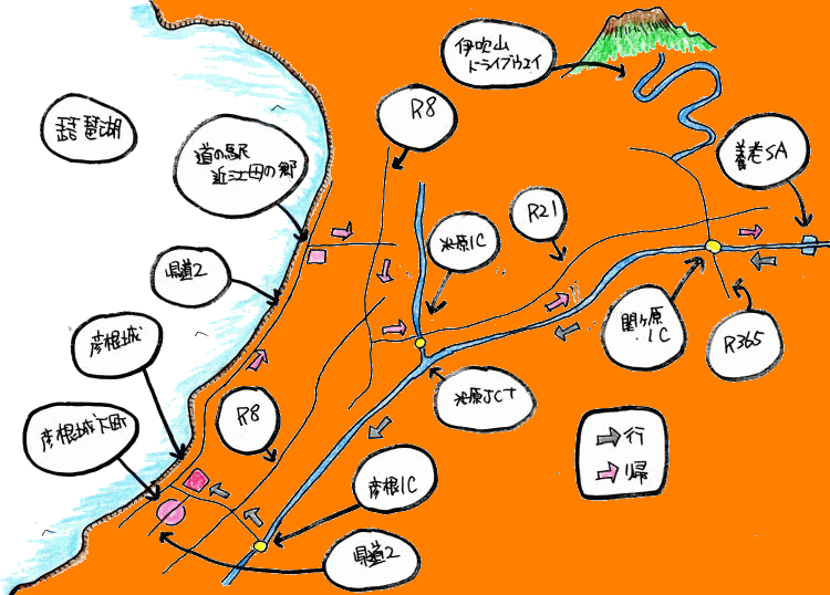 2025年5月定例ルート図 5月定例ルート図