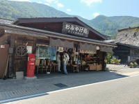土産物店巡り